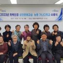 학력인정 성인문해교실 이미지