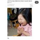 씨유공릉플러스점 | (짜잔) 저의 위를 보여드립니다