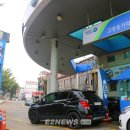 기업주유소 이미지