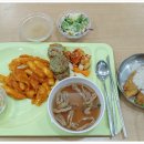 구내식당 이미지