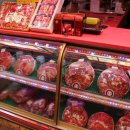 청임축산 이미지