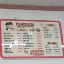 중곡점 기아오토큐 이미지