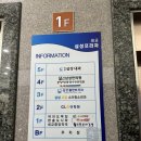 세교삼성프라자 이미지