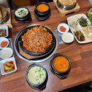 보국가든 이미지