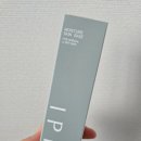 내돈내산 입큰 모이스처 스킨 메이크업 베이스 사용 후기 이니스프리, VDL, 입큰 메베 비교