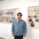 주식회사 테사