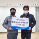 가중1리 충청매일