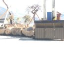 로즈마리팬션 이미지