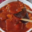 홍이네깁밥 이미지