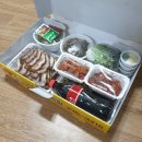 성지왕족발