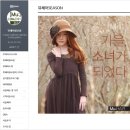 뮤헤어광교점