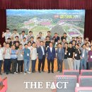 테마건강랜드 이미지