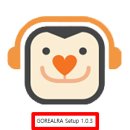 고릴라PC 이미지
