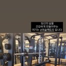 덕오빌딩 이미지