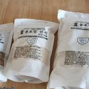 홀그레인호밀농장 이미지