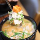 제일돼지국밥 이미지