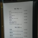 호수공원 삼거리(호수공원) | 성성 호수공원 소고기 맛집, 점심특선도 매력적인 소문