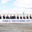 도레이첨단소재(주) - 9404 | 도레이첨단소재(주)