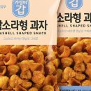 청우마트 이미지