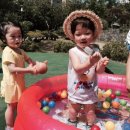 꿈사랑어린이집 이미지