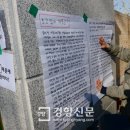 개포고등학교 이미지