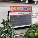 신월점 기아오토큐 이미지