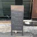 225베이컨스트릿 이미지