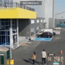 열정통닭 이미지