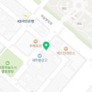 봉구스밥버거(영종하늘도시점) 이미지