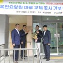 (유)마루 이미지