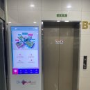 (주)닥터브랜딩 이미지