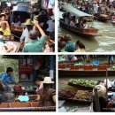태국- 자유여행속의 1일 패키지 ,1편 이미지