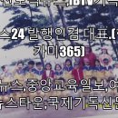 ###2022.4.7.(목)한국SNS블로그기자.투데이헤드라인. 이미지