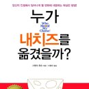 디에프메디칼 이미지