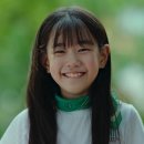 [tvN드라마] &#39;이번 생도 잘 부탁해&#39; 1, 2화 시청 간단 후기 명장면 명대사