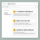 대한렌트카(주) 이미지