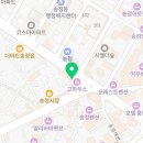 교촌식육점 이미지