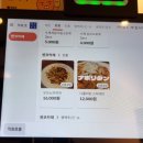센코카레 이미지