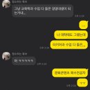 2023년 10월
