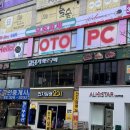 오토피씨 이미지