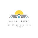 [셀린느/보스턴백 스몰] 일본 오키나와 T갤러리리아 가격 환율 면세 관세 내돈내산 구매후기