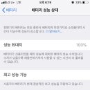 맥시스템 이미지