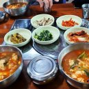 산골기사식당 - 진주시 | 산골기사식당