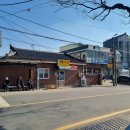 삼흥약국 이미지