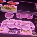 울산축산 이미지