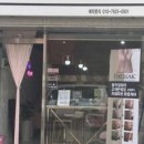 네일the조아 이미지