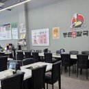 카페 요아정 신내점 | 신내동 등촌 샤브 칼국수 아이랑 함께 먹어본 솔직 후기 / 요아정 디저트 굿 👍