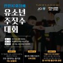 안양종합세탁 이미지