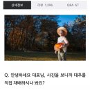 루컴퍼니