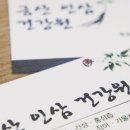 신일기획인쇄